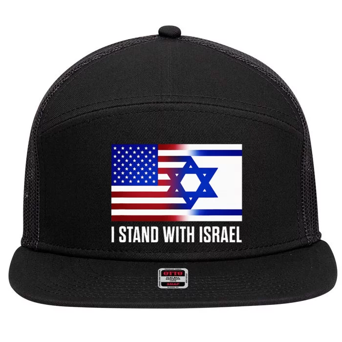 I Stand With Israel Patriotic USA and Israel Flag 7 Panel Mesh Trucker Snapback Hat