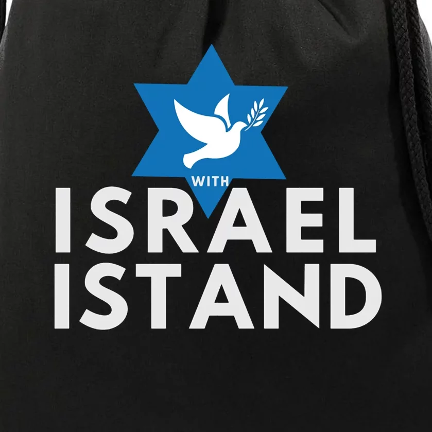 I Stand With Israel I Support Jewish Star Of David Drawstring Bag