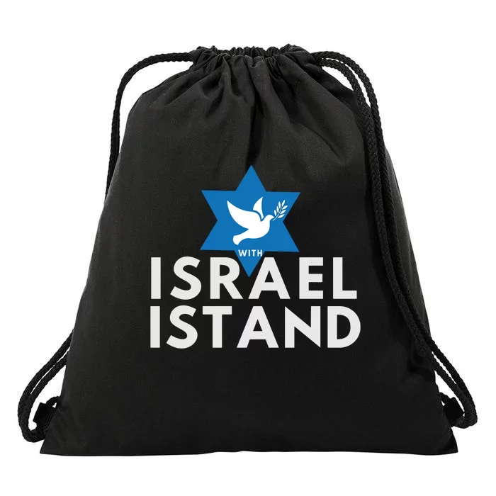 I Stand With Israel I Support Jewish Star Of David Drawstring Bag