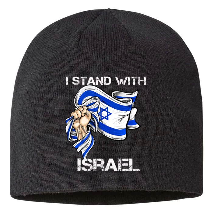 I Stand With Israel Support Israel Love Israeli Brotherhood 8 1/2in Sustainable Knit Beanie