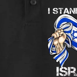 I Stand With Israel Support Israel Love Israeli Brotherhood Dry Zone Grid Performance Polo