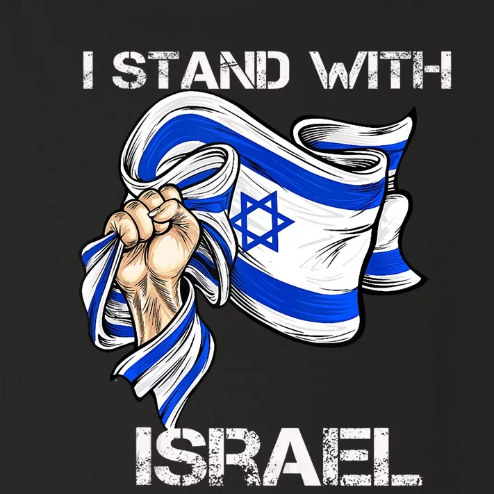 I Stand With Israel Support Israel Love Israeli Brotherhood Toddler Long Sleeve Shirt