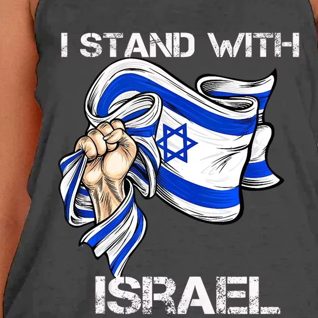 I Stand With Israel Support Israel Love Israeli Brotherhood Women's Knotted Racerback Tank