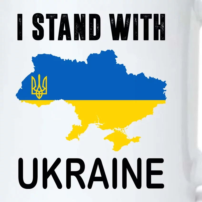 I Stand With Ukraine Map Black Color Changing Mug