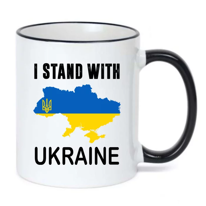 I Stand With Ukraine Map Black Color Changing Mug