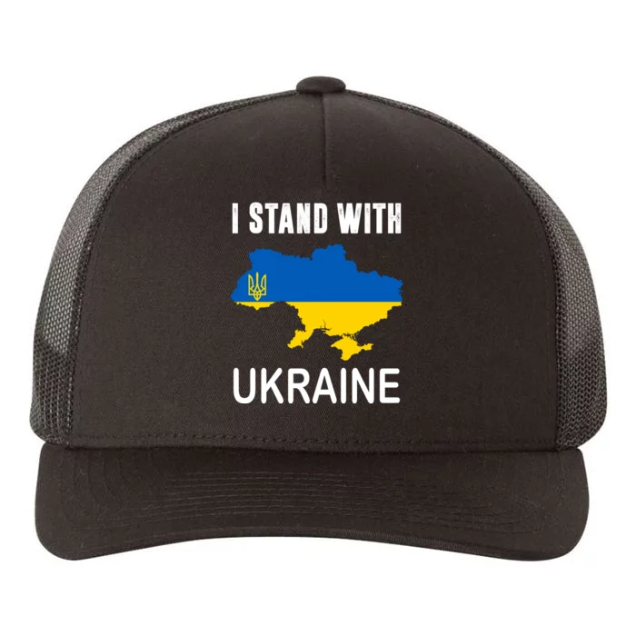 I Stand With Ukraine Map Yupoong Adult 5-Panel Trucker Hat