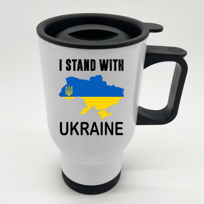 I Stand With Ukraine Map Front & Back Stainless Steel Travel Mug