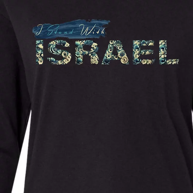 I Stand With Israel Womens Cotton Relaxed Long Sleeve T-Shirt