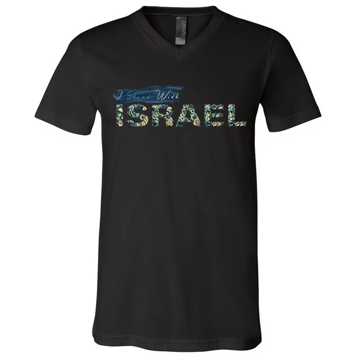 I Stand With Israel V-Neck T-Shirt