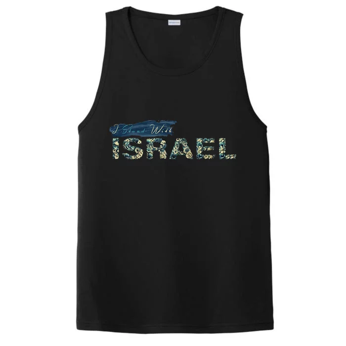 I Stand With Israel Performance Tank