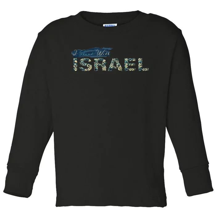 I Stand With Israel Toddler Long Sleeve Shirt