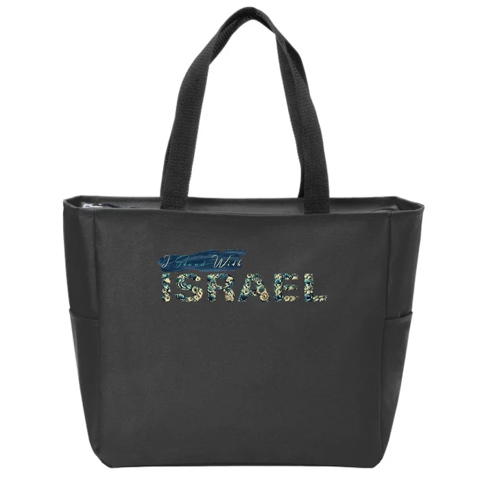 I Stand With Israel Zip Tote Bag