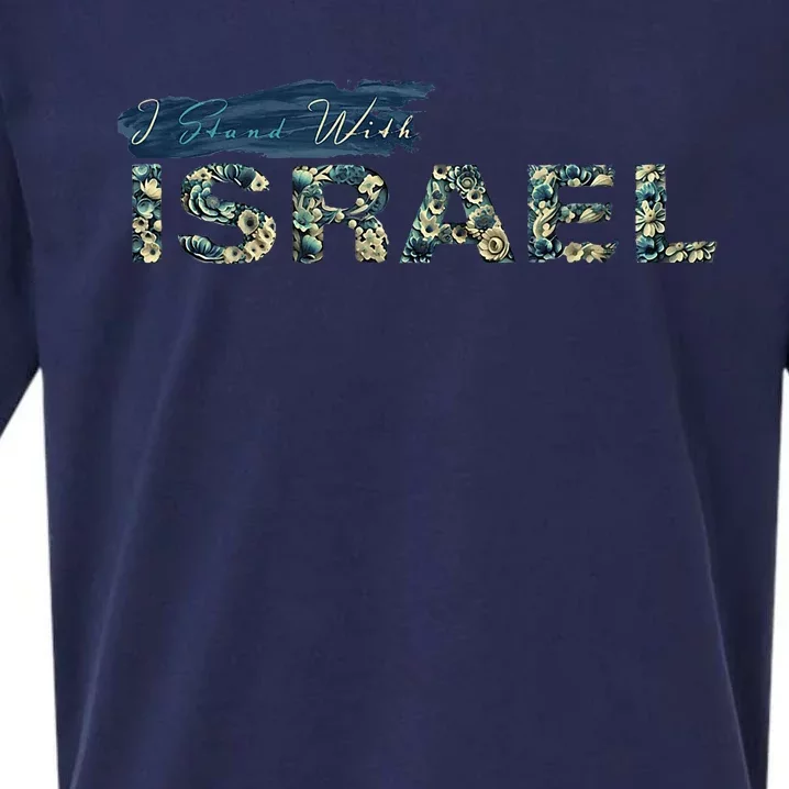 I Stand With Israel Sueded Cloud Jersey T-Shirt