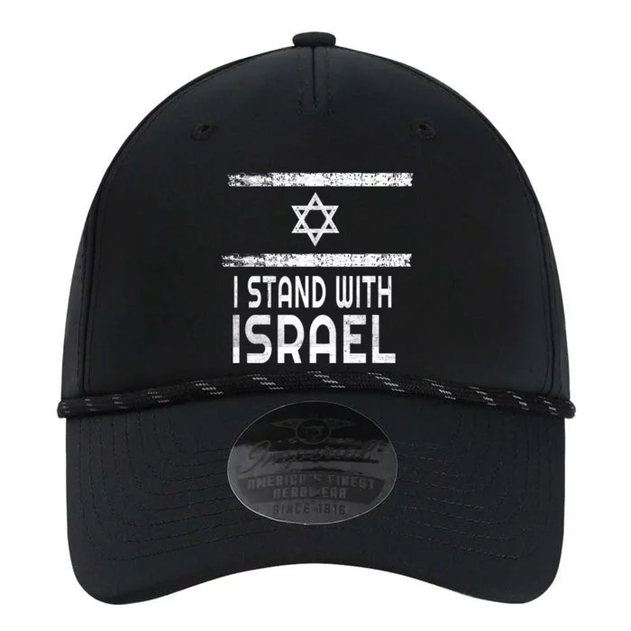 I Stand With Israel Pray For Israel Performance The Dyno Cap