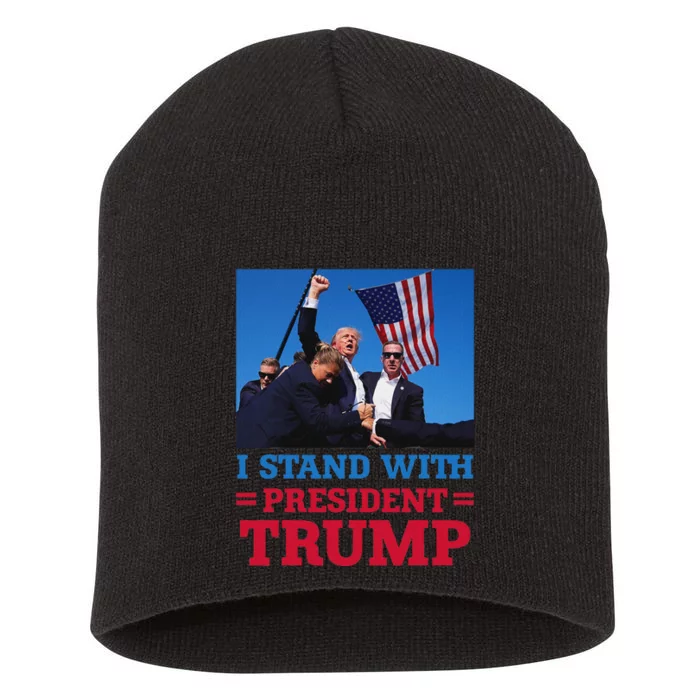 I Stand With Trump Strong Support Short Acrylic Beanie