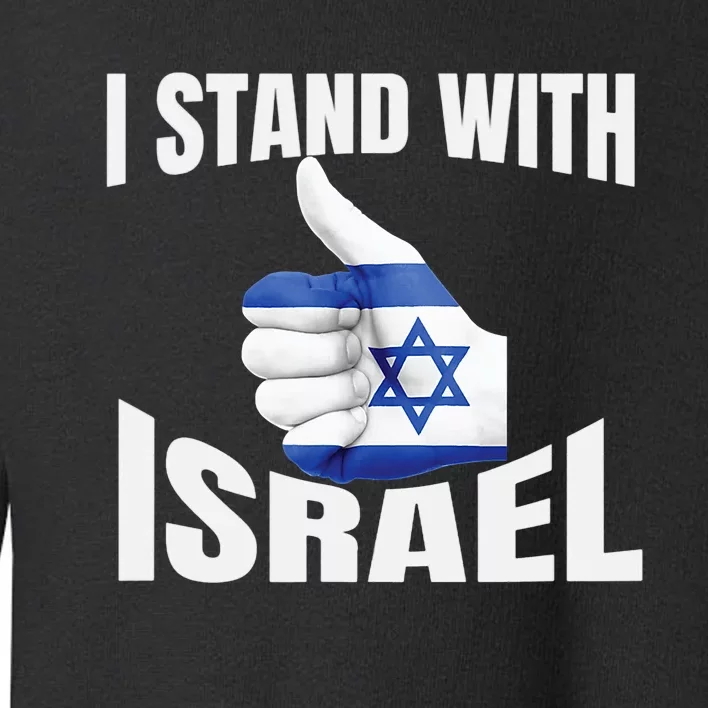 I Stand With Israel Christian Toddler Sweatshirt