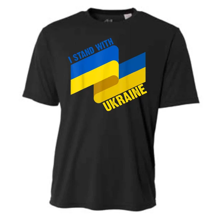 I Stand With Ukraine Support Cooling Performance Crew T-Shirt