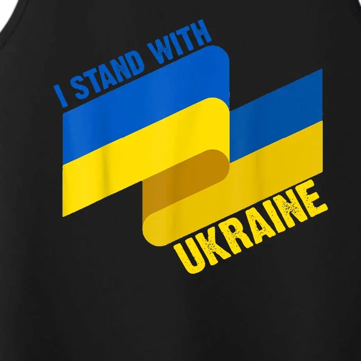 I Stand With Ukraine Support Performance Tank