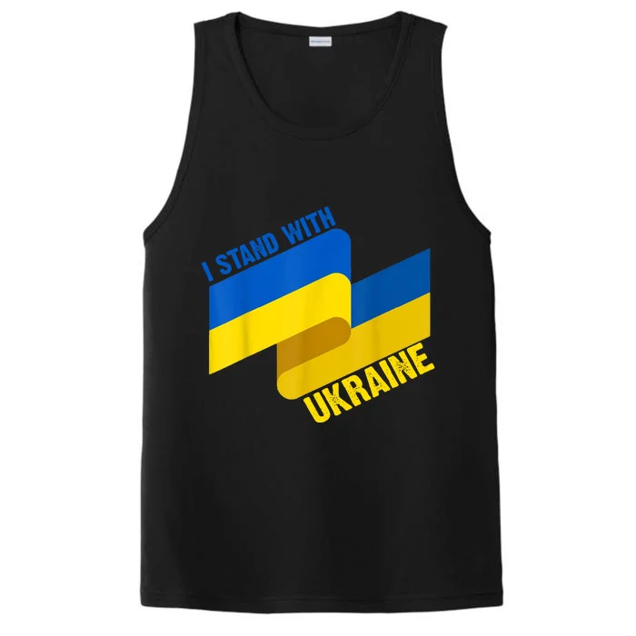 I Stand With Ukraine Support Performance Tank