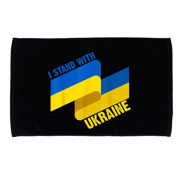 I Stand With Ukraine Support Microfiber Hand Towel