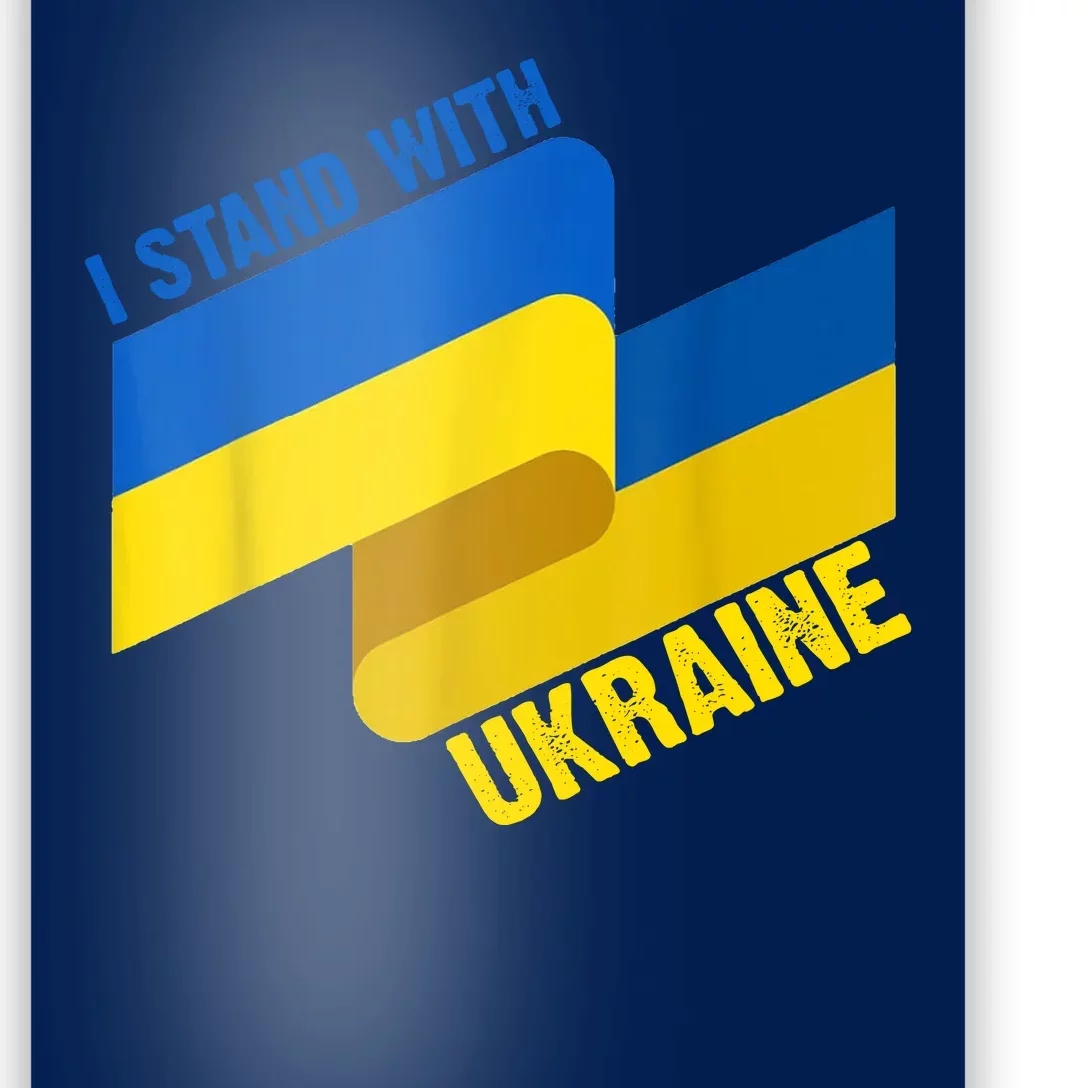 I Stand With Ukraine Support Poster