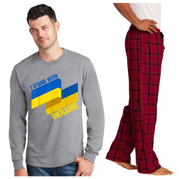 I Stand With Ukraine Support Long Sleeve Pajama Set