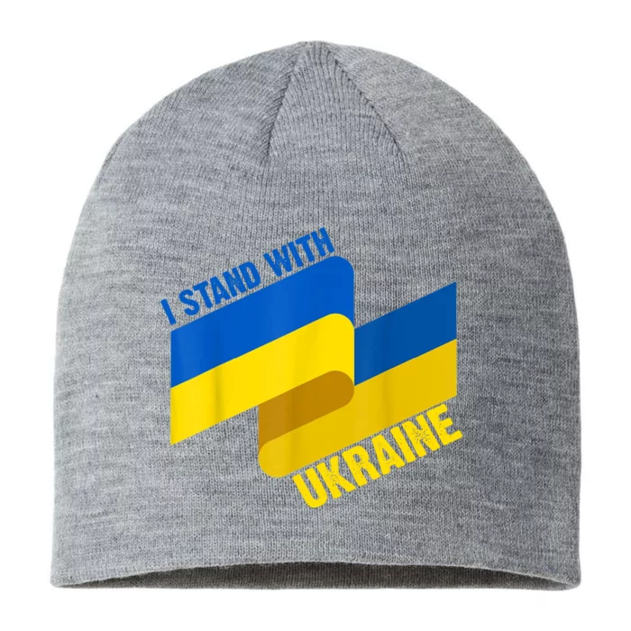 I Stand With Ukraine Support 8 1/2in Sustainable Knit Beanie