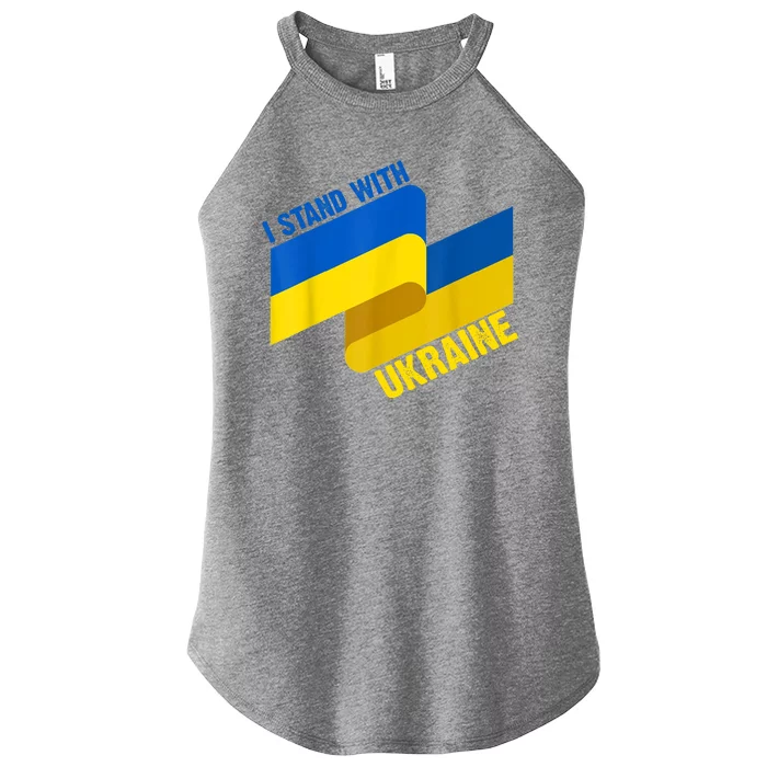 I Stand With Ukraine Support Women’s Perfect Tri Rocker Tank