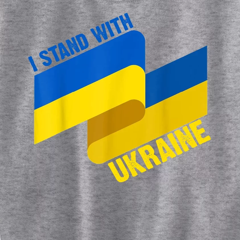 I Stand With Ukraine Support Kids Sweatshirt