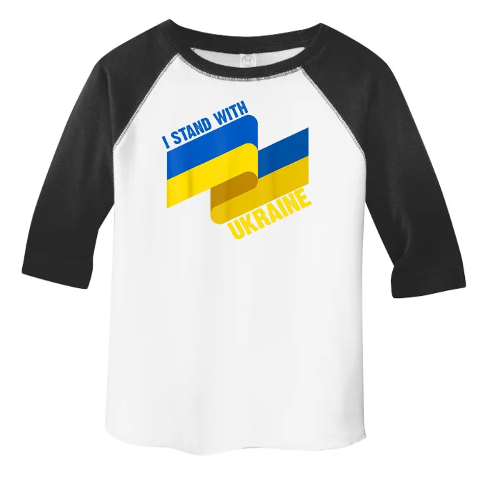 I Stand With Ukraine Support Toddler Fine Jersey T-Shirt