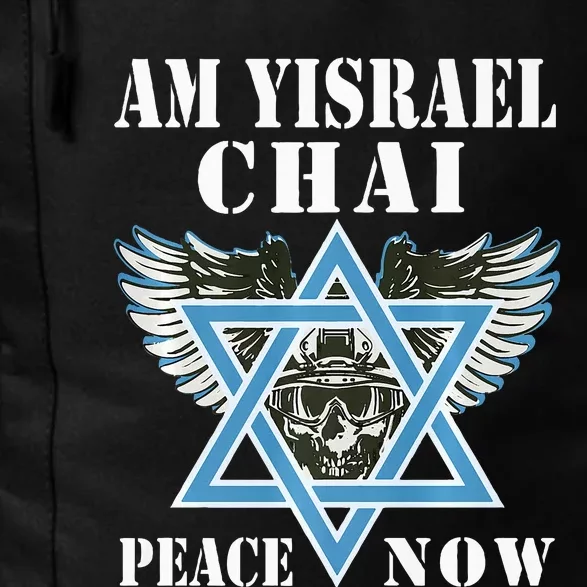 I Stand With Israel Am Yisrael Chai Peace Now Daily Commute Backpack