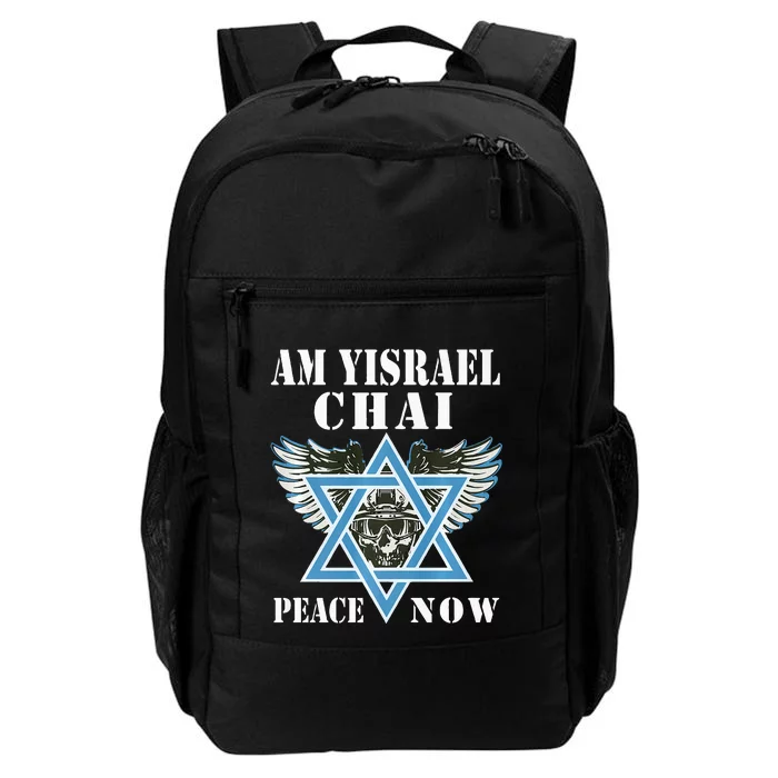 I Stand With Israel Am Yisrael Chai Peace Now Daily Commute Backpack