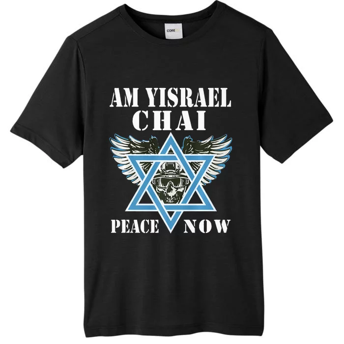 I Stand With Israel Am Yisrael Chai Peace Now ChromaSoft Performance T-Shirt