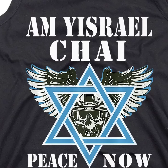 I Stand With Israel Am Yisrael Chai Peace Now Tank Top