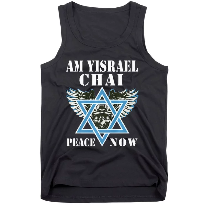 I Stand With Israel Am Yisrael Chai Peace Now Tank Top