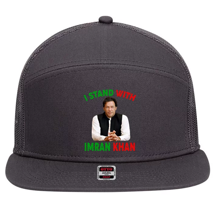 I Stand With Imran Khan 7 Panel Mesh Trucker Snapback Hat