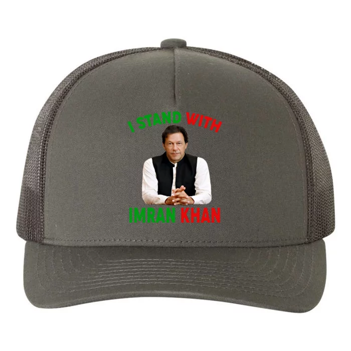 I Stand With Imran Khan Yupoong Adult 5-Panel Trucker Hat