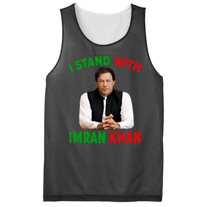 I Stand With Imran Khan Mesh Reversible Basketball Jersey Tank