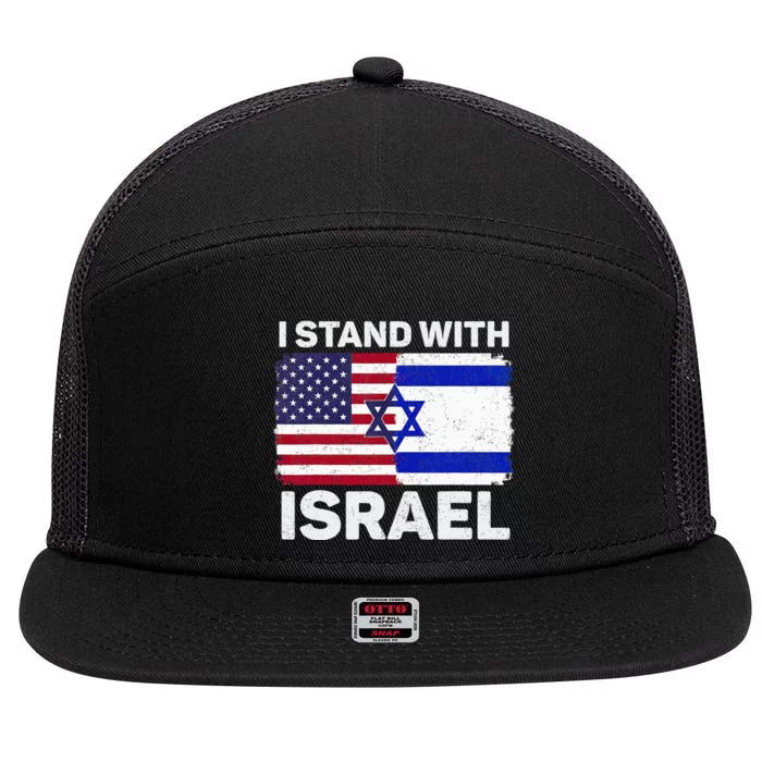 I Stand With Israel USA American Flag with Israel Flag 7 Panel Mesh Trucker Snapback Hat