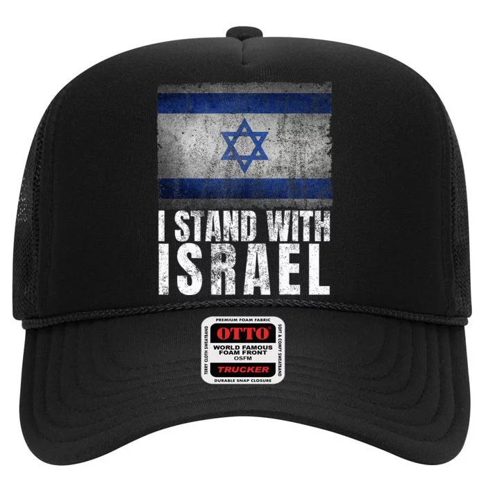 I Stand With Israel Jewish Gifts Heritage Israeli Flag High Crown Mesh Trucker Hat