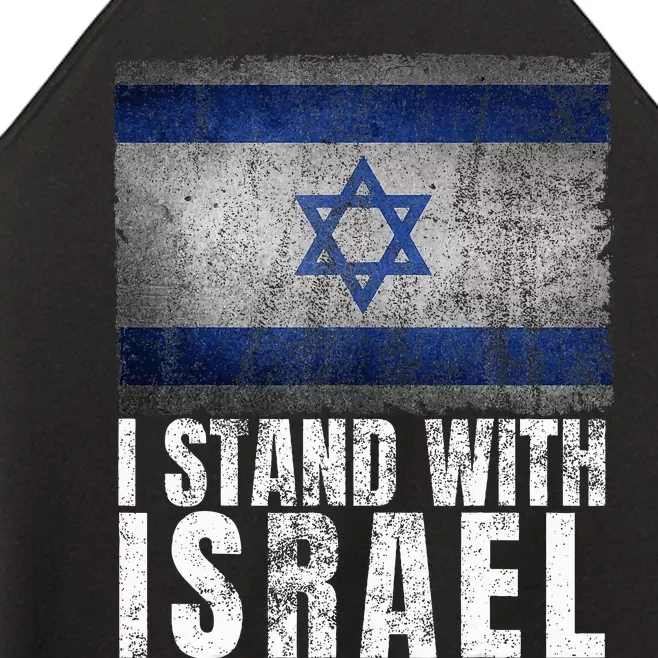 I Stand With Israel Jewish Gifts Heritage Israeli Flag Women’s Perfect Tri Rocker Tank