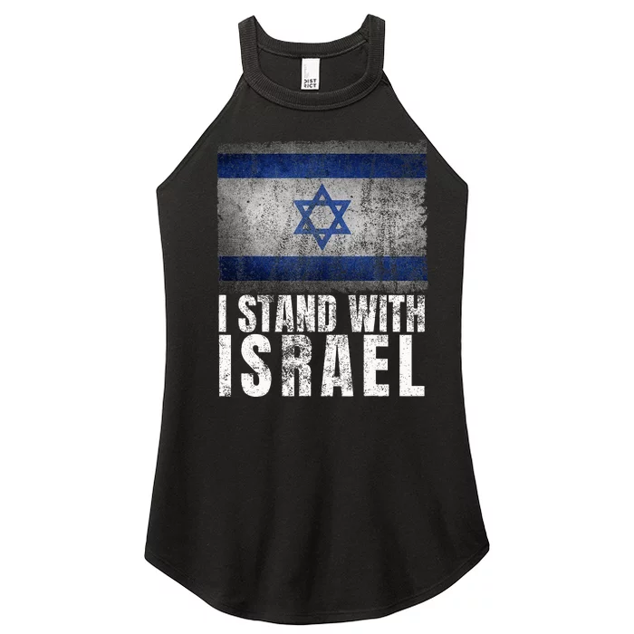 I Stand With Israel Jewish Gifts Heritage Israeli Flag Women’s Perfect Tri Rocker Tank