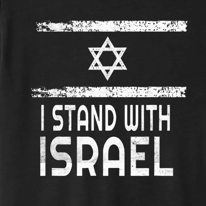 I Stand With Israel ChromaSoft Performance T-Shirt