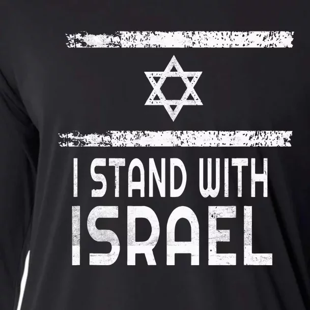 I Stand With Israel Cooling Performance Long Sleeve Crew