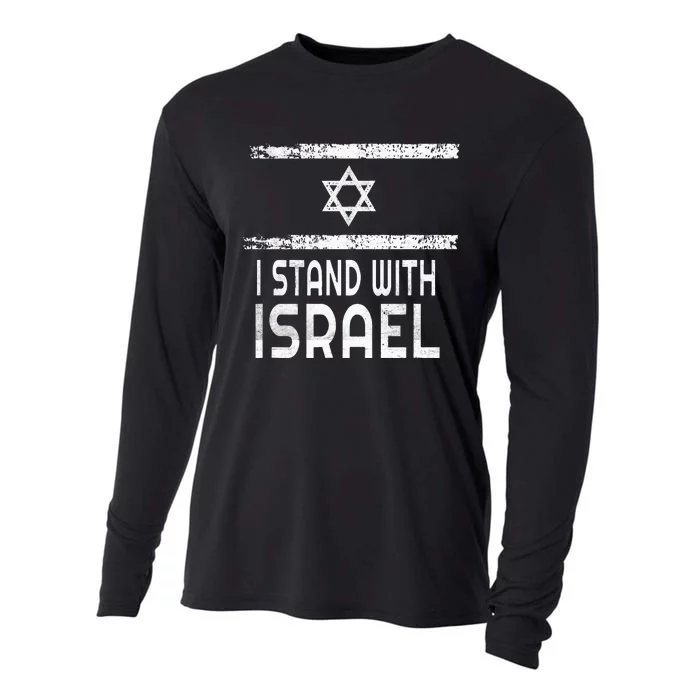 I Stand With Israel Cooling Performance Long Sleeve Crew