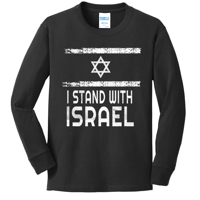 I Stand With Israel Kids Long Sleeve Shirt