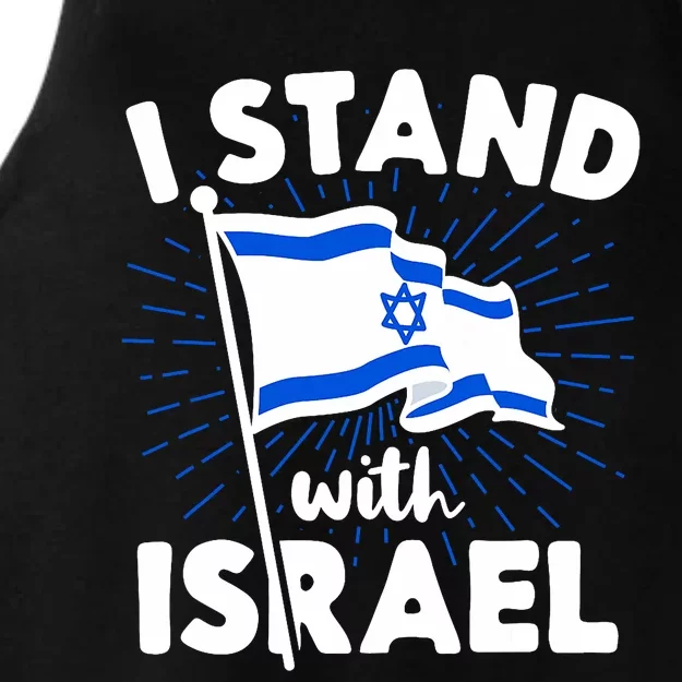 I Stand With Israel Flag Jewish Freedom Solidarity Gift Idea Ladies Tri-Blend Wicking Tank