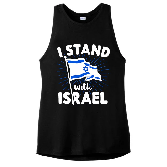 I Stand With Israel Flag Jewish Freedom Solidarity Gift Idea Ladies Tri-Blend Wicking Tank