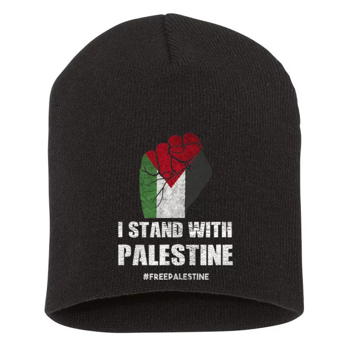 I Stand With Palestine For Their Freedom Short Acrylic Beanie