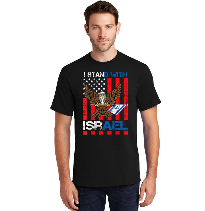 I Stand With Israel Support Israel Love Israeli Tall T-Shirt